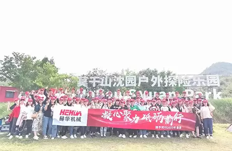 Fr&uuml;hlingsausflug 2023