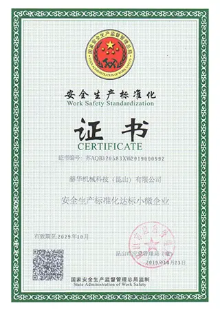 Arbeitssicherheit Standardisierung