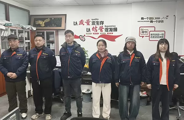 Inspektionsabteilung