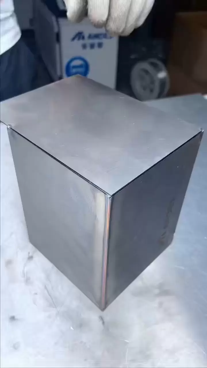 Laserschwei&szlig;en