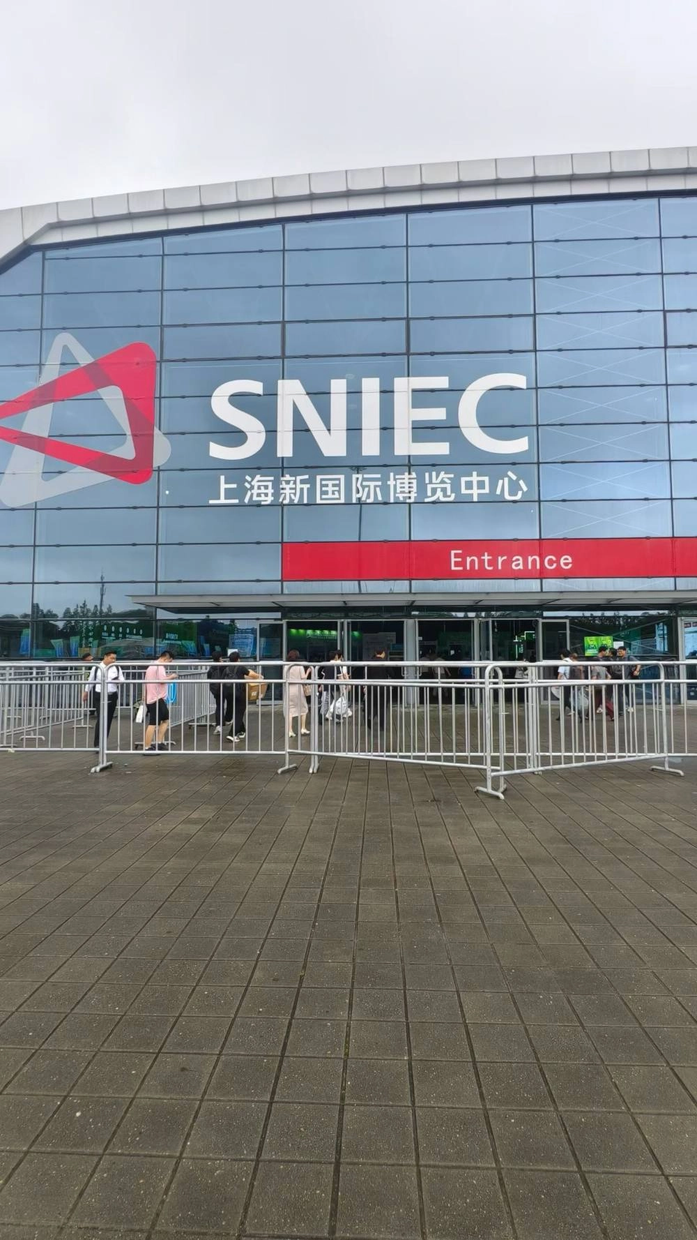 2026 Shanghai International Motor Expo 2026 Shanghai International Motor Expo