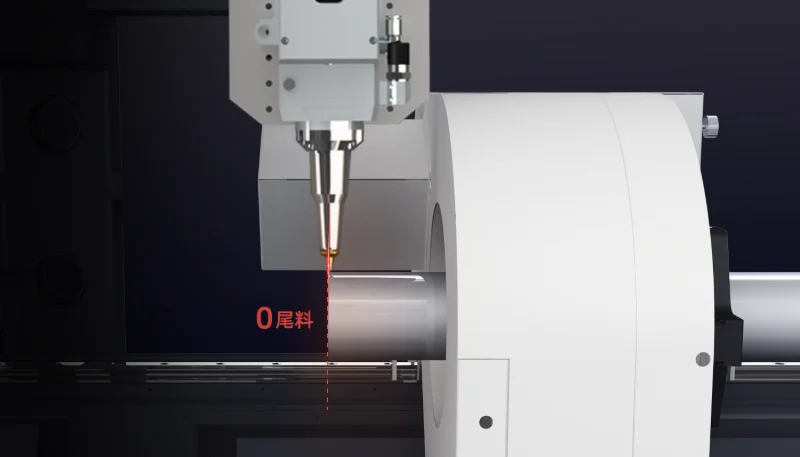 Rohrmaterialverwendung und geschnittene Bauteile nach dem Laserschneiden